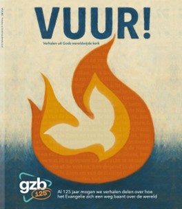 Magazine Vuur! GZB 125 jaar